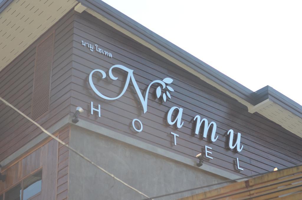 פאי Namu Hotel מראה חיצוני תמונה
